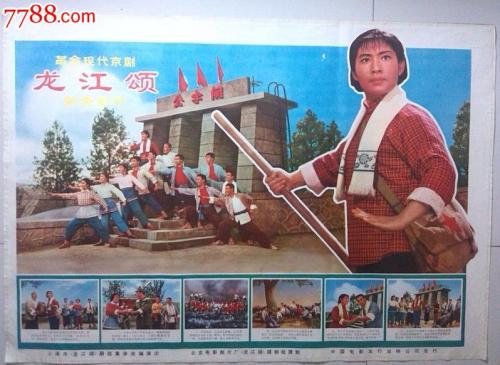 弄一个假的高中毕业证